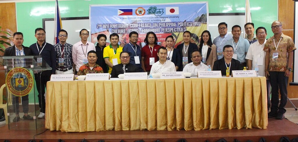 CJC hosts 2nd International Conference on Philippine Politics and Culture
